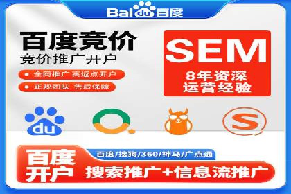 社交媒体平台的信息流优化策略研究报告